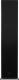 Kolumna Klipsch R-820F 150 W 2