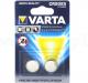 Varta Bateria Electronics CR2025 170mAh 2 szt. 1