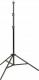 Lampa pierścieniowa Massa 75w + Statyw 230cm + Dyfuzor / Do Makijażu 12