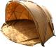 Namiot turystyczny Prologic Namiot Commander VX2 Bivy 2-man (48363) 3