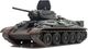 Artitec Czog T34-76 Wehrmacht model (6870022) 1