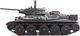 Artitec Czog T34-76 Wehrmacht model (6870022) 5