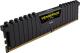 Pamięć Corsair Vengeance LPX, DDR4, 128 GB, 3600MHz, CL18 (CMK128GX4M8X3600C18) 4