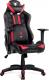 Fotel Diablo Chairs X-RAY Kids Size S czerwony 1