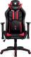 Fotel Diablo Chairs X-RAY Kids Size S czerwony 1