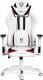 Fotel Diablo Chairs X-RAY King Size XL biały 1