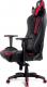 Fotel Diablo Chairs X-RAY King Size XL Czarno-Czerwony 2