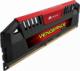 Pamięć Corsair Vengeance Pro Series, DDR3, 16 GB, 1600MHz, CL9 (CMY16GX3M2A1600C9R) 1