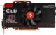 Karta graficzna Club 3D Radeon HD 7870 Club3D S13 2GB GDDR5 1GHz 2xmDP HDMI 2xDVI CoolStream - CGAX-787613 1