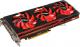 Karta graficzna MSI Radeon HD 7990, 6GB DDR5 R7990-6GD5 1