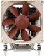 Chłodzenie CPU Noctua NH-U9DX i4 1