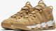 Nike Buty męskie Air More Uptempo '96 Premium Flax r. 45.5 (AA4060-200) 2