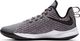 Nike Buty męskie LeBron Witness III szare r. 45 (AO4433-002) 3