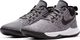 Nike Buty męskie LeBron Witness III szare r. 45 (AO4433-002) 4