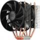 Chłodzenie CPU Deepcool Multi Frostwin LED (DP-MCH4-FT-LEDV2) 1