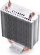 Chłodzenie CPU Deepcool Multi Ice Blade 200M (DP-MC8H2-IB200M) 1