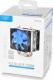 Chłodzenie CPU Deepcool Multi Ice Blade 200M (DP-MC8H2-IB200M) 6