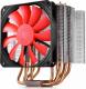 Chłodzenie CPU Deepcool Multi LUCIFER K2 (DPGS-MCH6-LCK2AM4) 14
