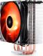 Chłodzenie CPU Deepcool RGB GAMMAXX GTE (DP-MCH4-GMX-GTE) 11