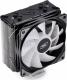Chłodzenie CPU Deepcool RGB GAMMAXX GTE (DP-MCH4-GMX-GTE) 13