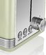 Toster Swan Retro ST19010GN 2