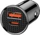 Ładowarka Baseus Circular 1x USB-A 1x USB-C 5 A  (CCALL-YS01) 5