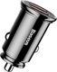 Ładowarka Baseus Circular 2x USB-A 5.1 A  (CCALL-YD01) 6