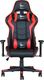 Fotel Gembird Scorpion GC-SCORPION-03 2