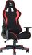 Fotel Gembird Scorpion GC-SCORPION-02 4