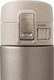 KitchenCraft Termos 480ml beżowy (ZOKHE48NL) 1
