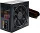 Zasilacz be quiet! Pure Power L8 400W 80PLUS Bronze BN222 1