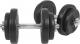 Gorilla Sports winylowy 20 kg 1