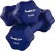 Movit ‎Hantle M29320 neoprenowe 2 x 2.5 kg 1