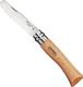 Opinel OPINEL Nóz My First Opinel Natural No.7 - 001696 uniwersalny 1