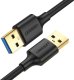 Kabel USB Ugreen USB-A - USB-A 2 m Czarny (10371) 1