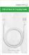 Kabel USB Ugreen USB-A - Lightning 1 m Biały (20728) 3