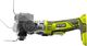 Ryobi RYOBI narzedzie wielofunkcyjne 18v one+ - wersja bez akumulatora TT-5133002466 uniwersalny 2