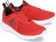 Reebok Buty męskie Quick Motion czerwone r. 44 (DV47990) 1
