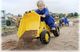 Rolly Toys Traktor Kid Dumper CAT uniwersalny 1