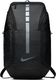 Nike Plecak sportowy Hoops Elite Pro (BA5554-011) 1