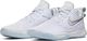 Nike Buty Nike LeBron Witness III - AO4433-101 45 3