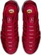 Nike Buty Nike Air Vapormax Plus - 924453-601 44 4