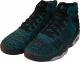 Jordan  Buty męskie Flyknit Elevation 23 zielono-czarne r. 44.5 (AJ8207-300) 1