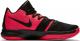 Nike Buty męskie Kyrie Flytrap czerwono-czarne r. 47.5 (AA7071-006) 8