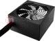 Zasilacz Aerocool AEROPGSVP-PRO-700 5