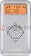 Radio Pure Digital Move 2500 Srebrny 1