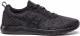 Asics Buty męskie Kanmei 2 czarne r. 44.5 (1021A011-021) 1