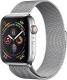 Smartwatch Apple Watch 4 GPS+Cellular 40mm Stainless Steel Srebrny  (MTVK2WB/A) 1