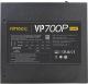 Zasilacz Antec VP 700P Plus-EC 700W (0-761345-11657-2) 3