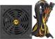 Zasilacz Antec VP 700P Plus-EC 700W (0-761345-11657-2) 7